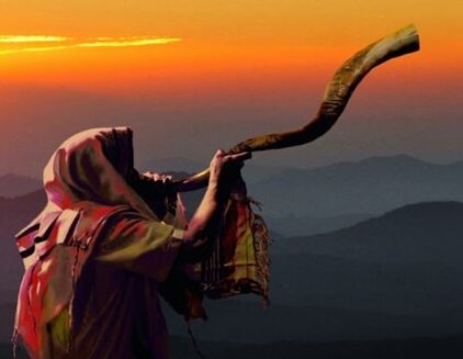 Jüdisches Neujahrsfest