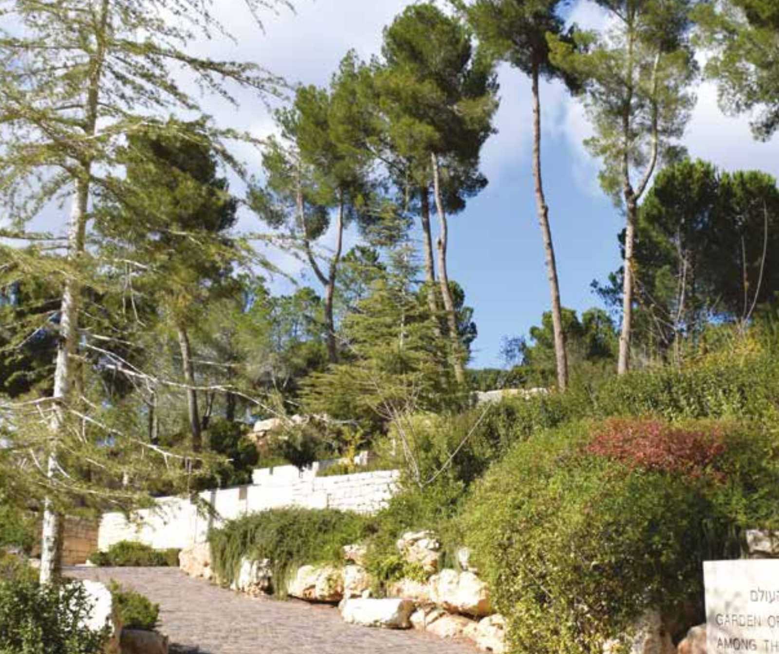 Yad Vashems neue Leitung setzt Partnerschaft mit ICEJ fort 