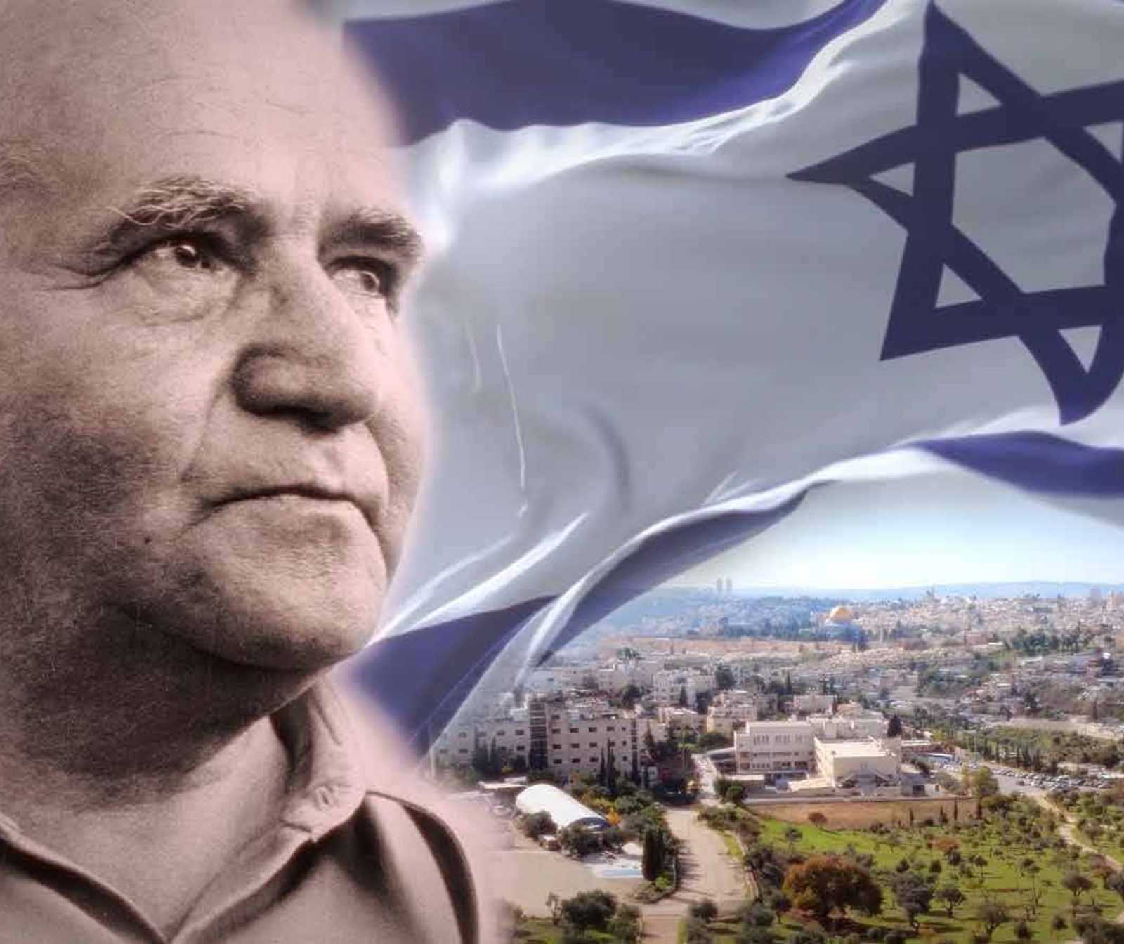 David Ben Gurion Zionist und Bibelkenner