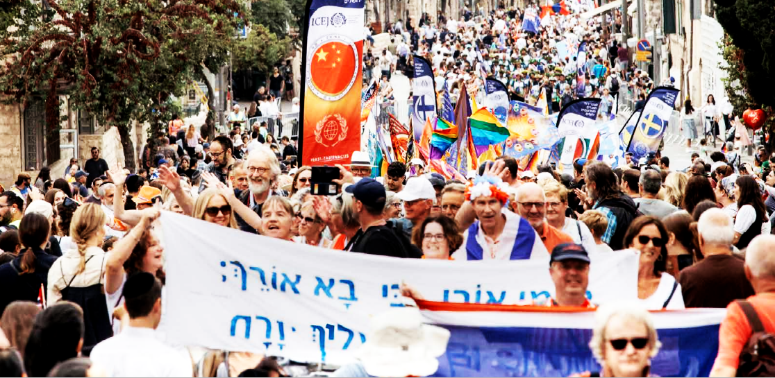 Laubhüttenfest 2023, Jerusalem-Marsch. Levi Dörflinger