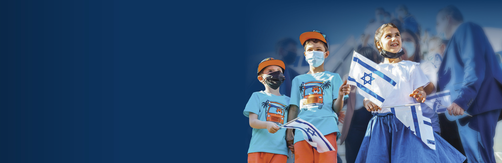 ALIJAH UND INTEGRATION - header web