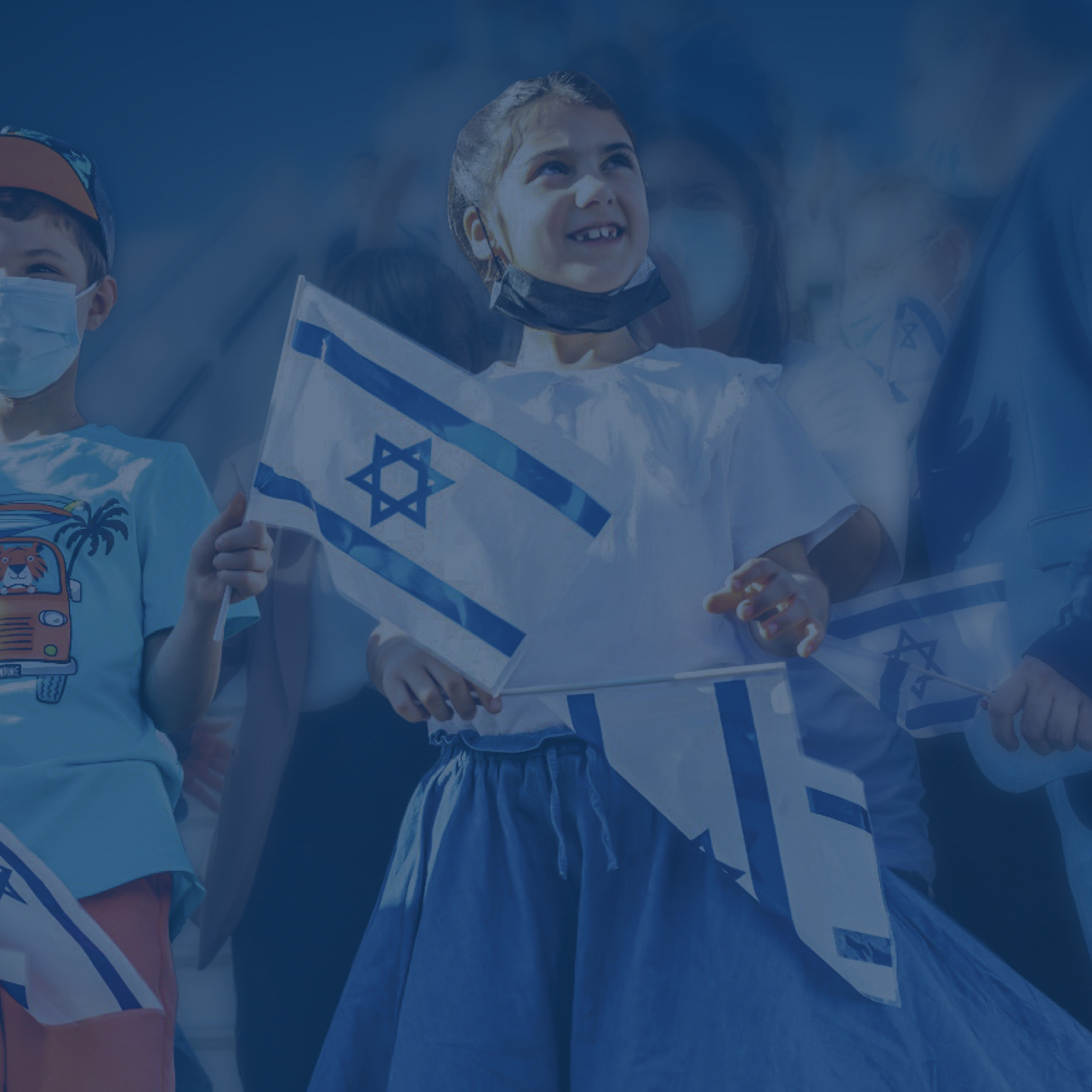 ALIJAH UND INTEGRATION - Header mobil