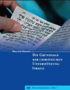 Die Grundlage der christlichen Unterstützung Israels - E-Book - buch Cover - aufgeschlagene Tora