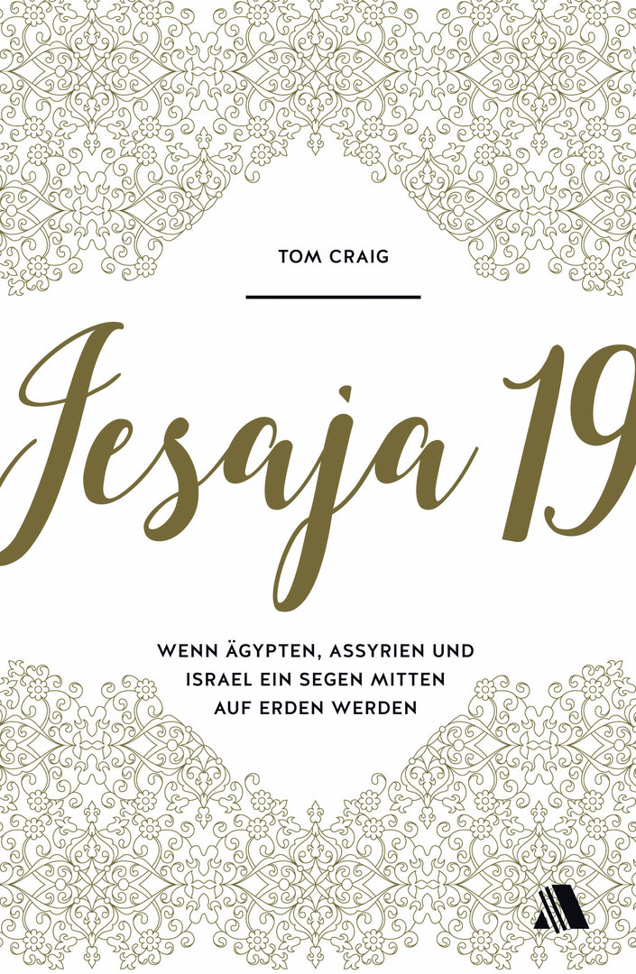 Jesaja 19 Buch Cover Ansicht