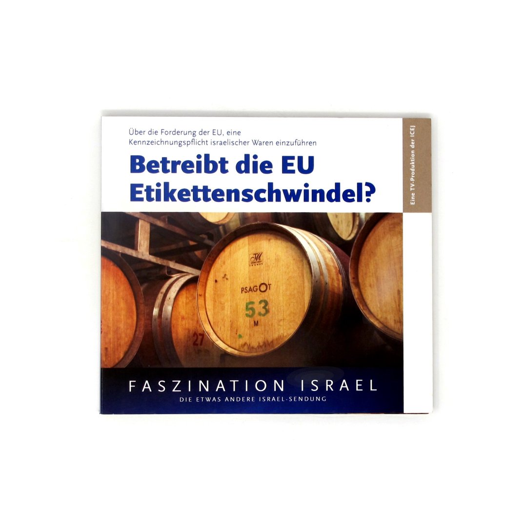 Faszination Israel "Betreibt die EU Etikettenschwindel" DVD Cover Abbildung