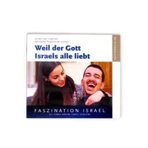 Faszination Israel "Weil der Gott Israels alle liebt" DVD Cover