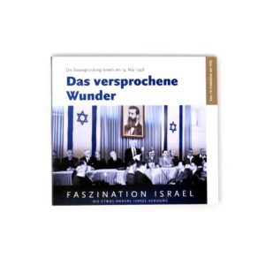 Faszination Israel "Das versprochene Wunder" DVD Cover