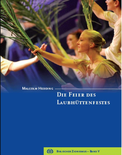 Die Feier des Laubhüttenfestes - E-Book - Abbildung Cover- Frauen tanzen mit Palmwedel