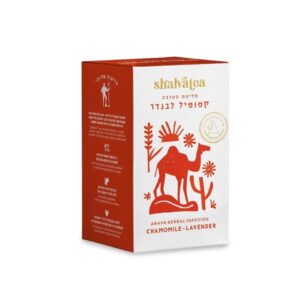 Abbildung des Shalva Tees - Kamille-Lavendel - Arava Tal
