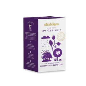 Abbildung Shalva Tee - Olivenblatt-Zitronenmelisse - Galiläa