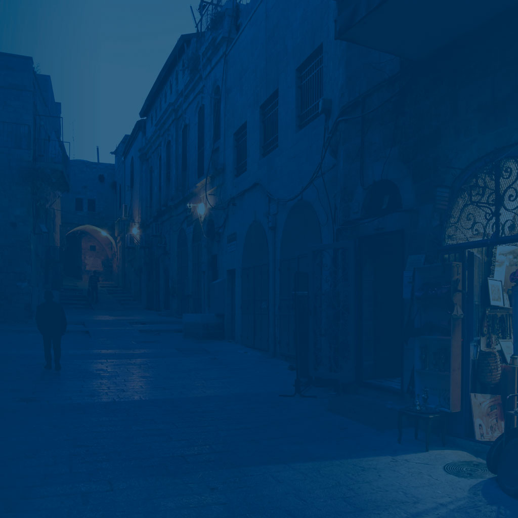 Schätze hebräischen Denkens