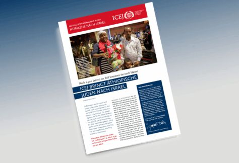01-2019 Spendenflyer_Aethiopische_Alijah