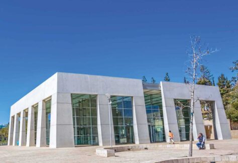 Yad Vashems neue Leitung setzt Partnerschaft mit ICEJ fort - Gebäude bei Yad Vashem, Herzl-Berg
