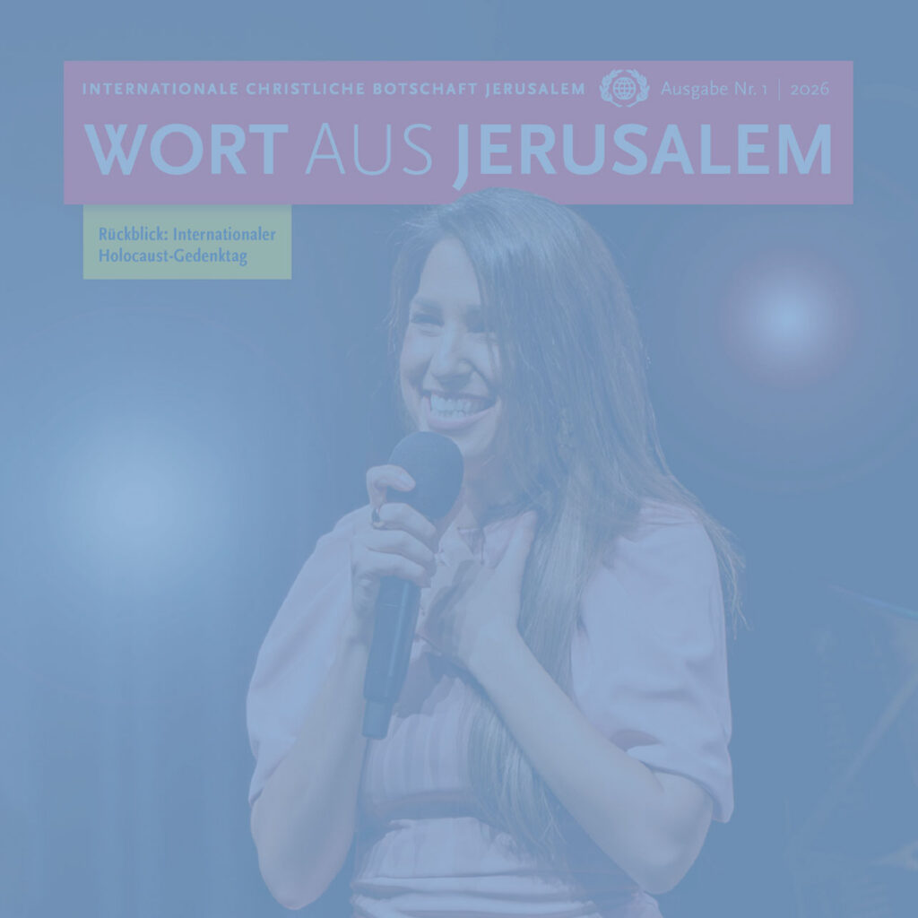 Magazin Wort aus Jerusalem