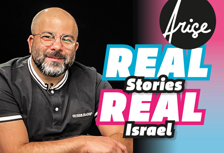 Real_Stories-Real_Israel_Weibseite-Beitragsbild_6