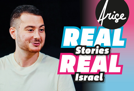 Real_Stories-Real_Israel_Weibseite-Beitragsbild_7