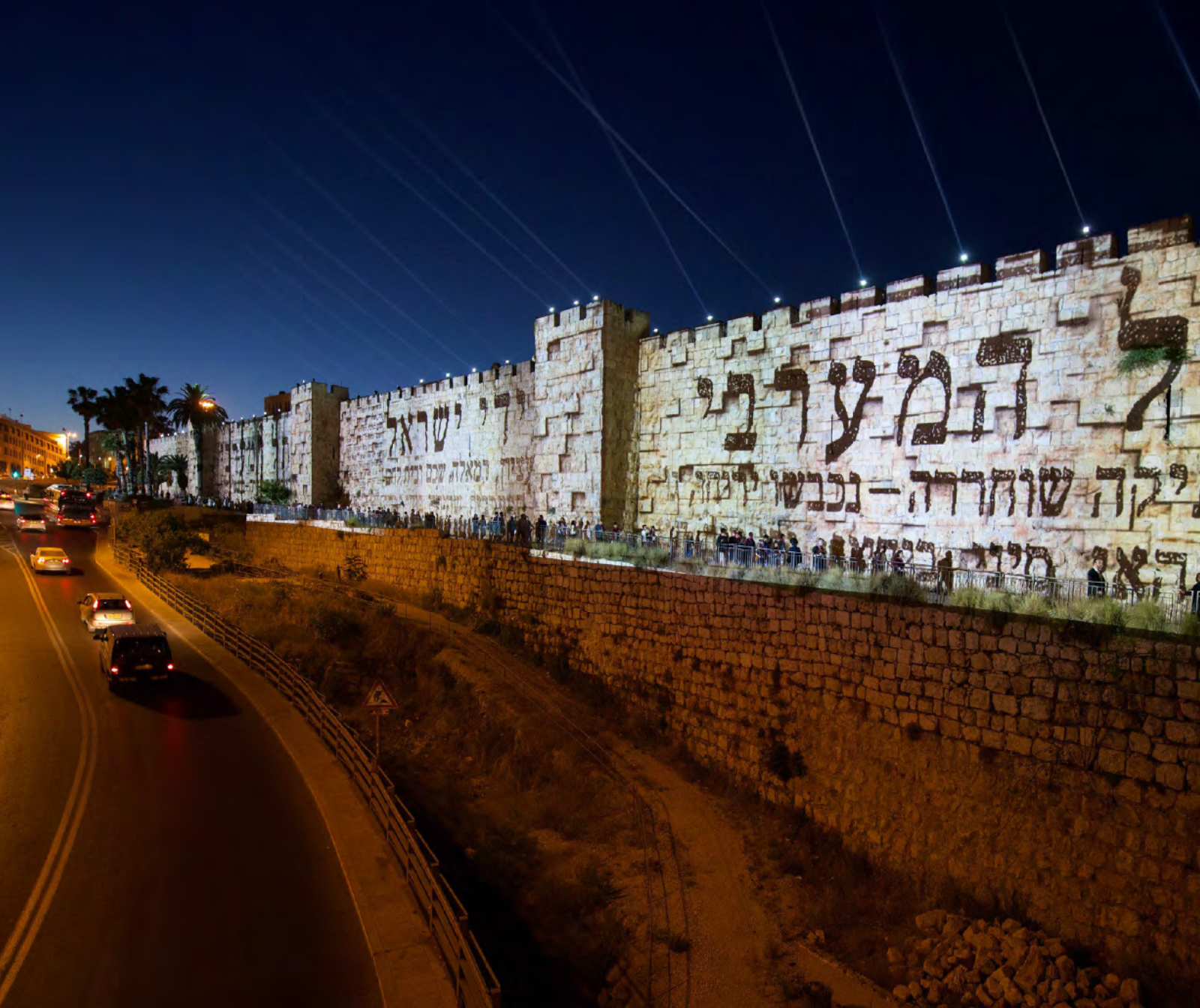Lichtinstallation auf den Mauern der Jerusalemer Altstadt