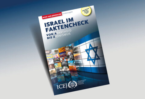 Faktencheck Neuauflage