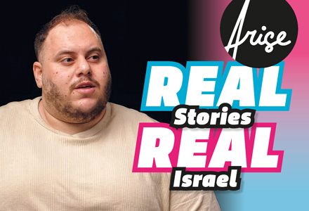 Real_Stories-Real_Israel_Weibseite-Beitragsbild_9