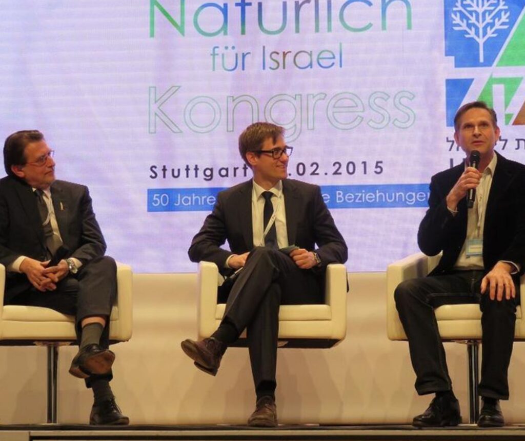 Israel, Du bist nicht allein! KKL Kongress