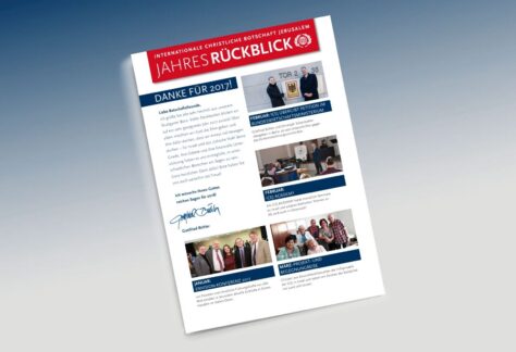 Jahresrückblick 2017 Cover