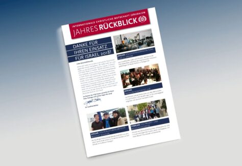 Jahresrückblick 2018 Cover