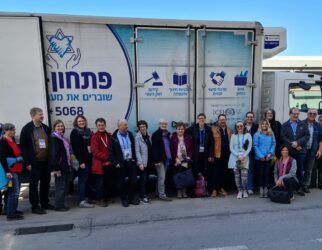 Pitchon Lev - Lebensmittel-LKW